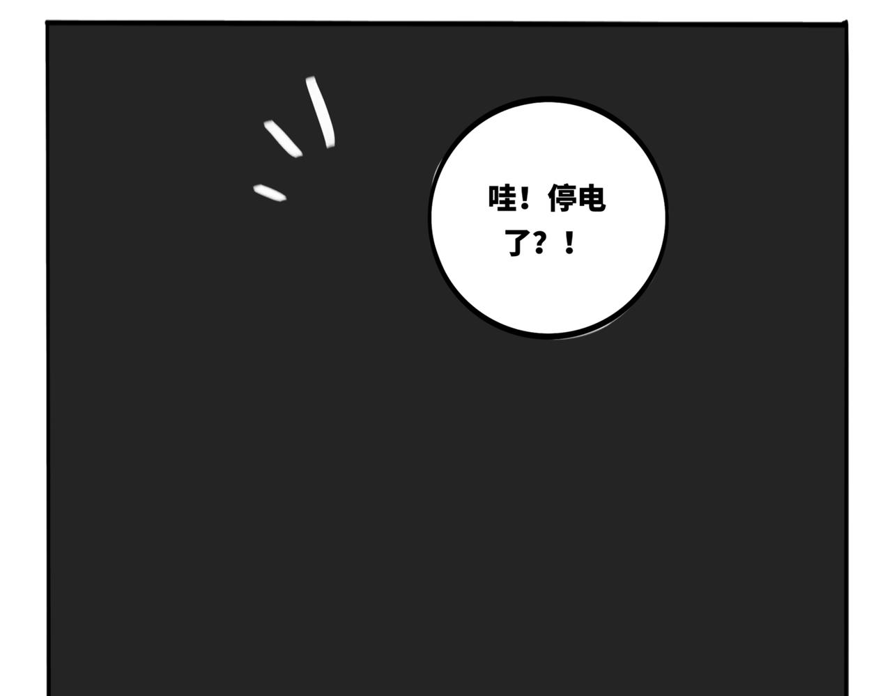 29.生日特别篇-新生(1/2)-第33话
