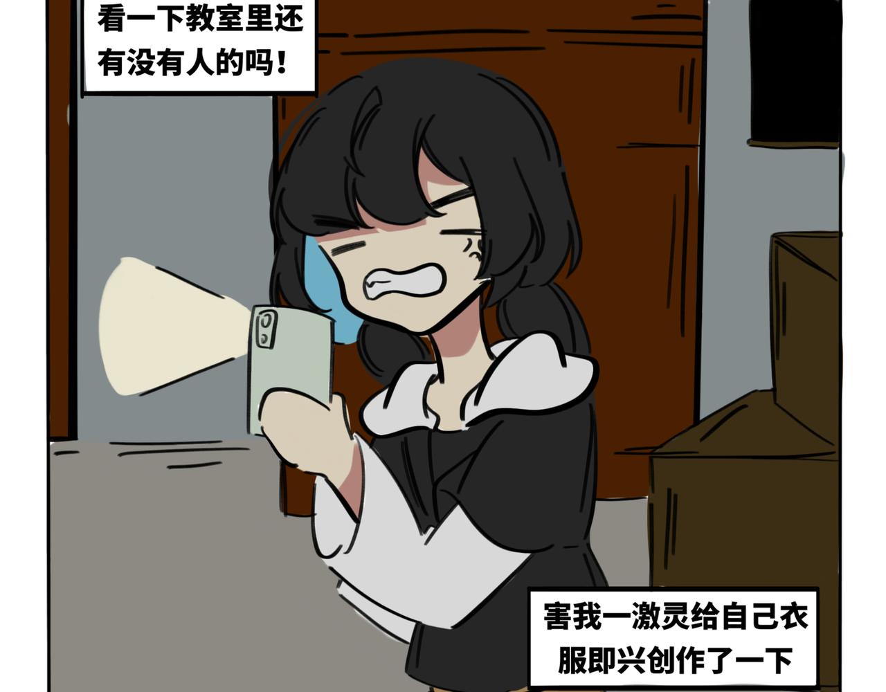 29.生日特别篇-新生(1/2)-第33话