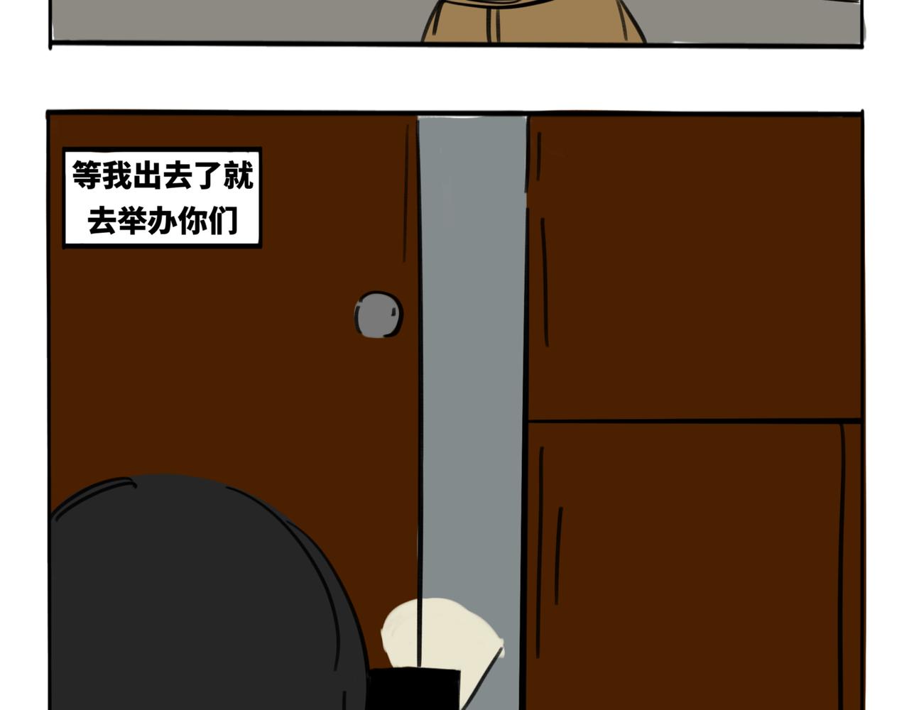 29.生日特别篇-新生(1/2)-第33话