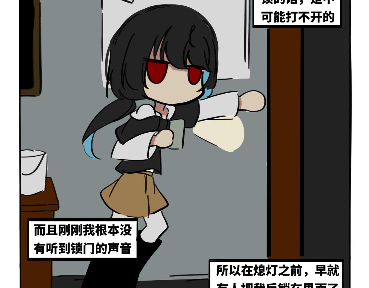 29.生日特别篇-新生(1/2)-第33话