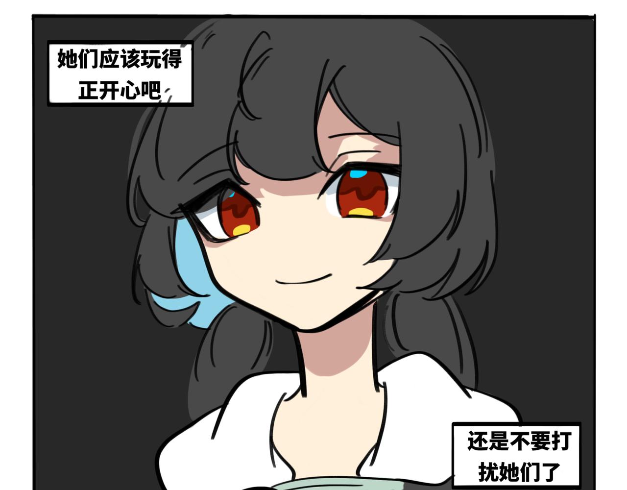 29.生日特别篇-新生(1/2)-第33话