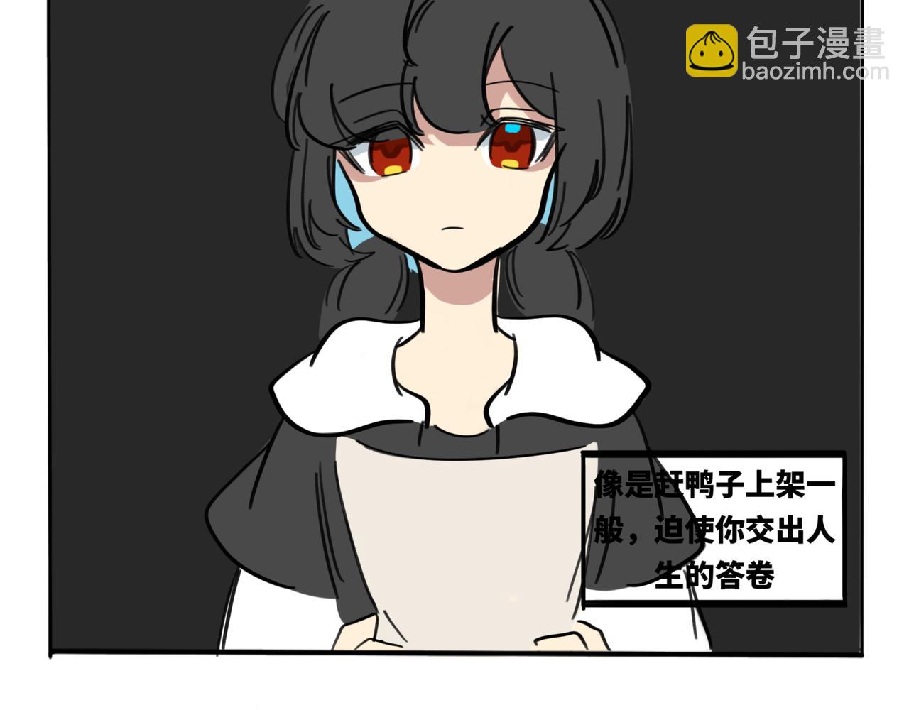 29.生日特别篇-新生(1/2)-第33话
