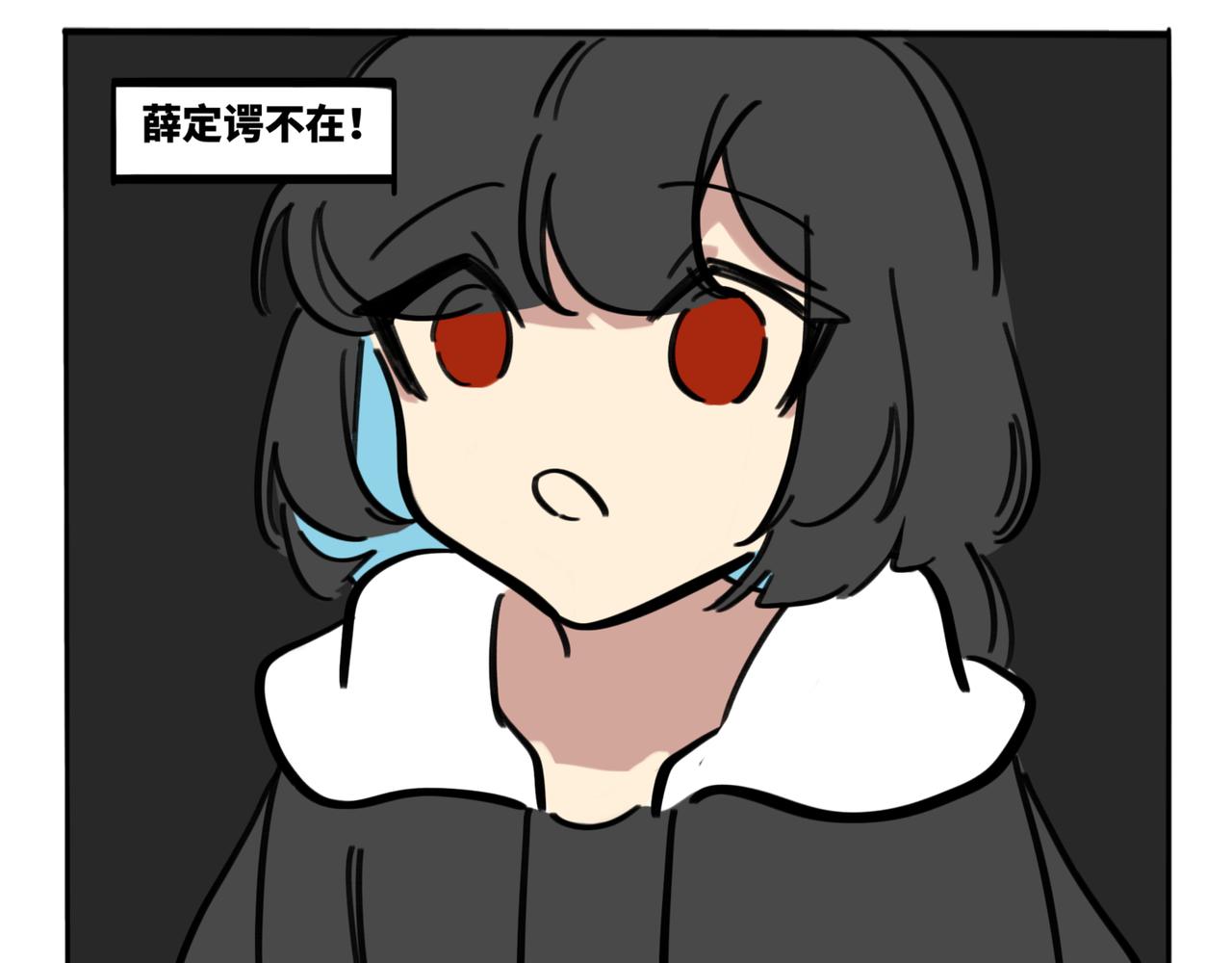 29.生日特别篇-新生(1/2)-第33话
