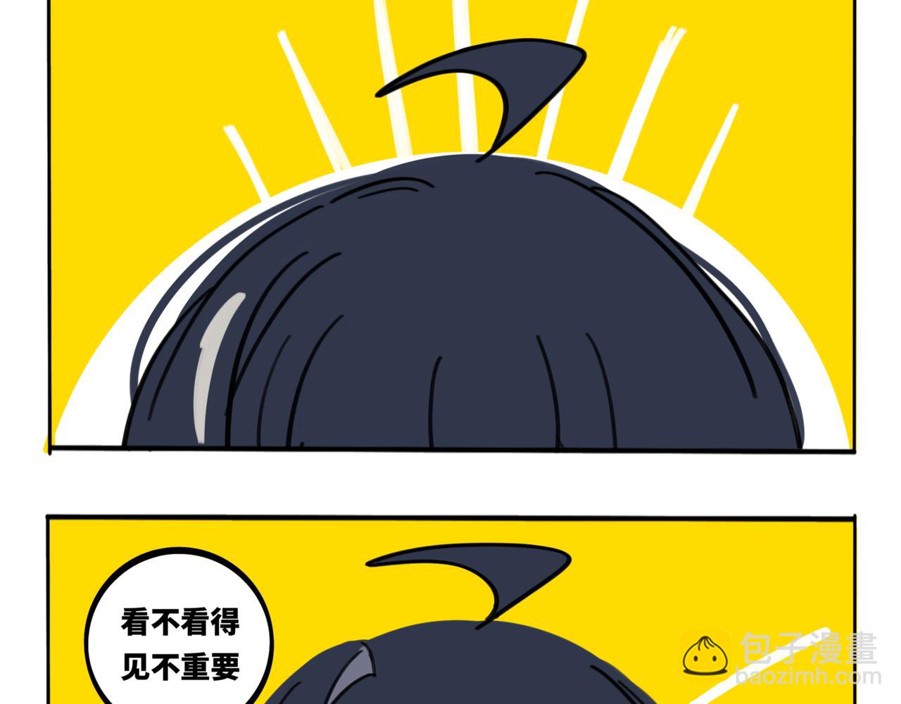 31.所谓&ldquo;感觉&rdquo;-第35话
