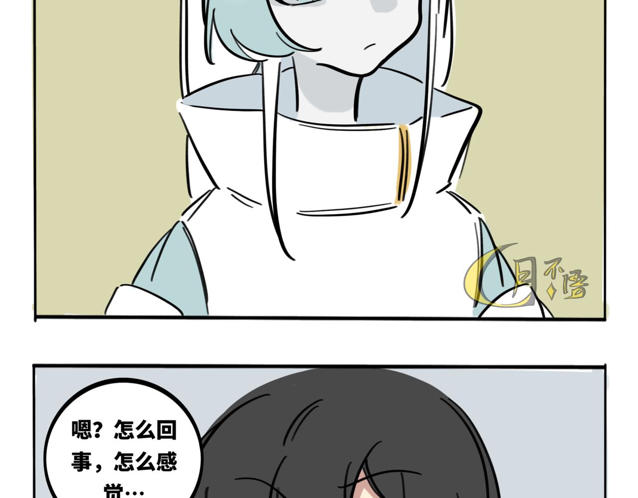 35.糟糕，转角遇到心动小龙！(1/2)-第39话