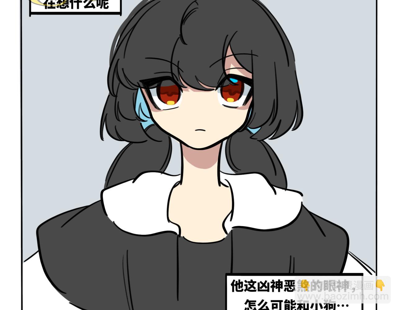 35.糟糕，转角遇到心动小龙！(1/2)-第39话