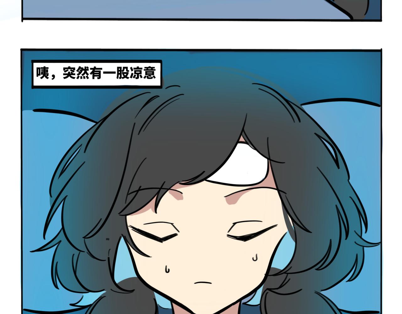 35.糟糕，转角遇到心动小龙！(1/2)-第39话