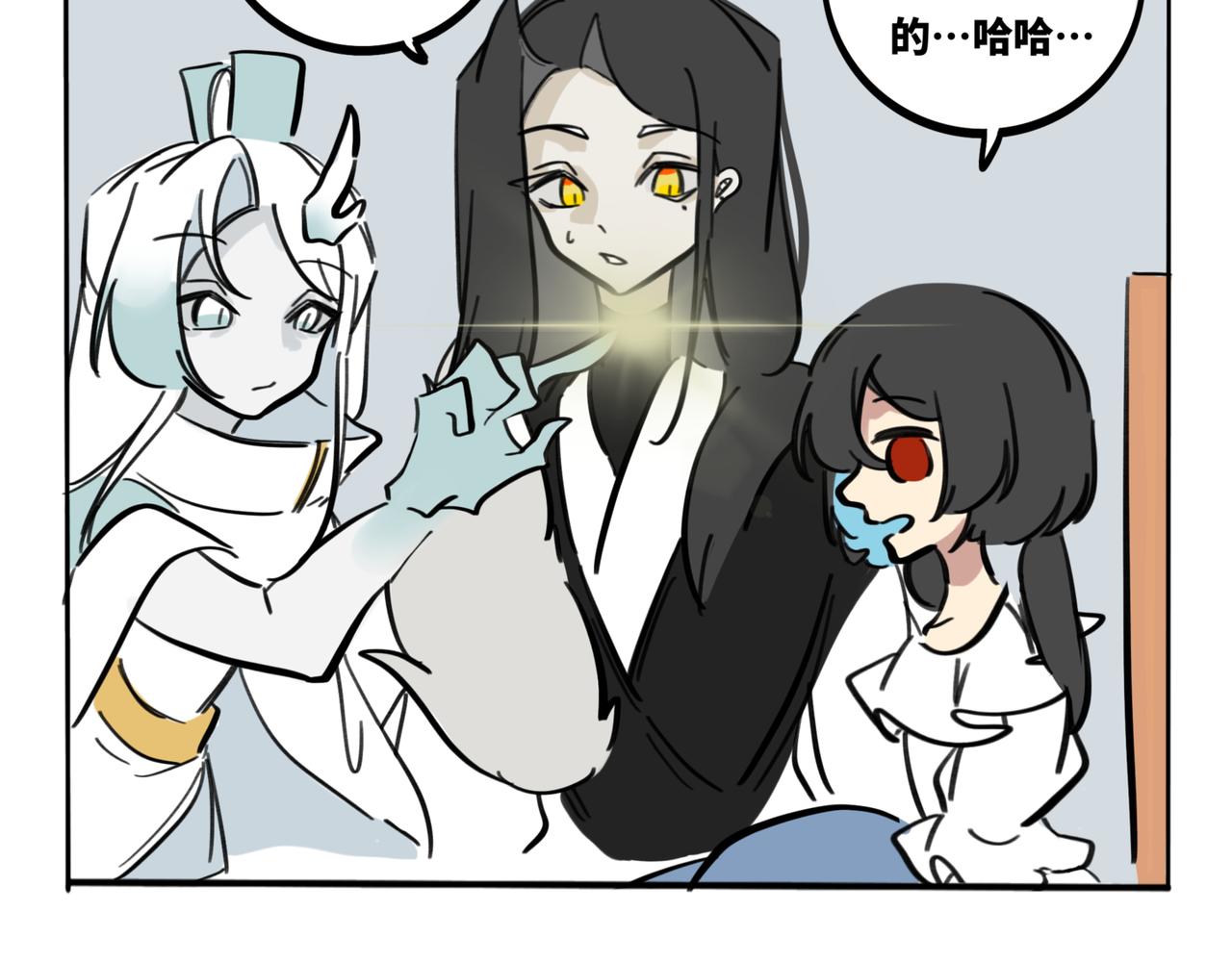 35.糟糕，转角遇到心动小龙！(1/2)-第39话
