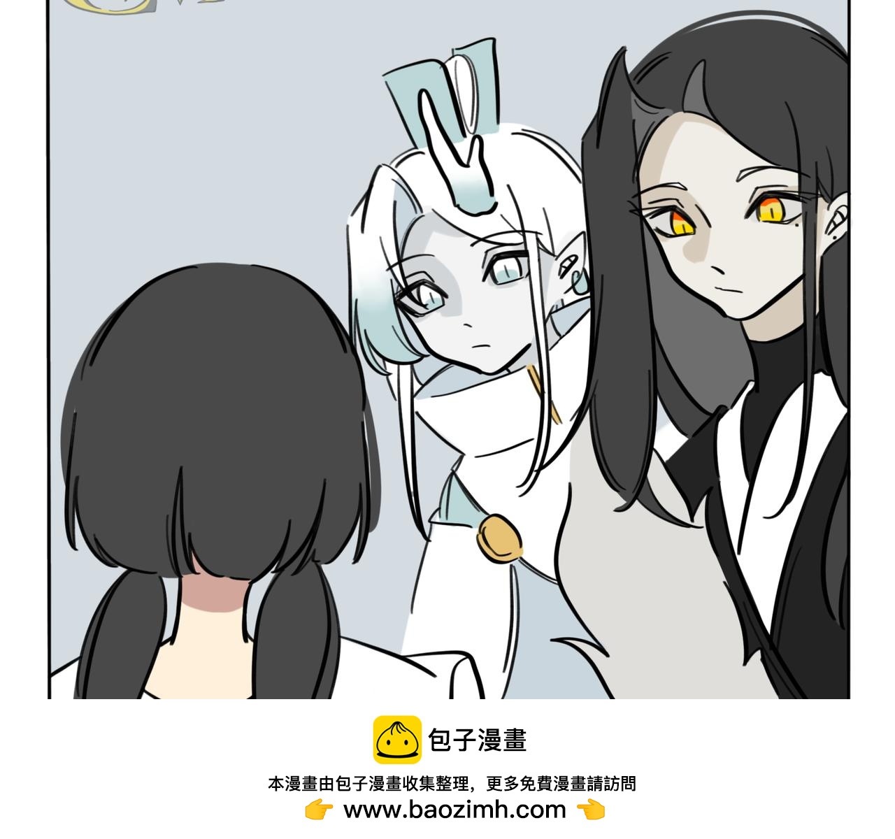 35.糟糕，转角遇到心动小龙！(1/2)-第39话