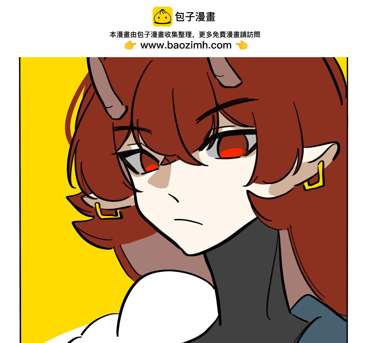 37.褐马鸡的长毛期-第41话