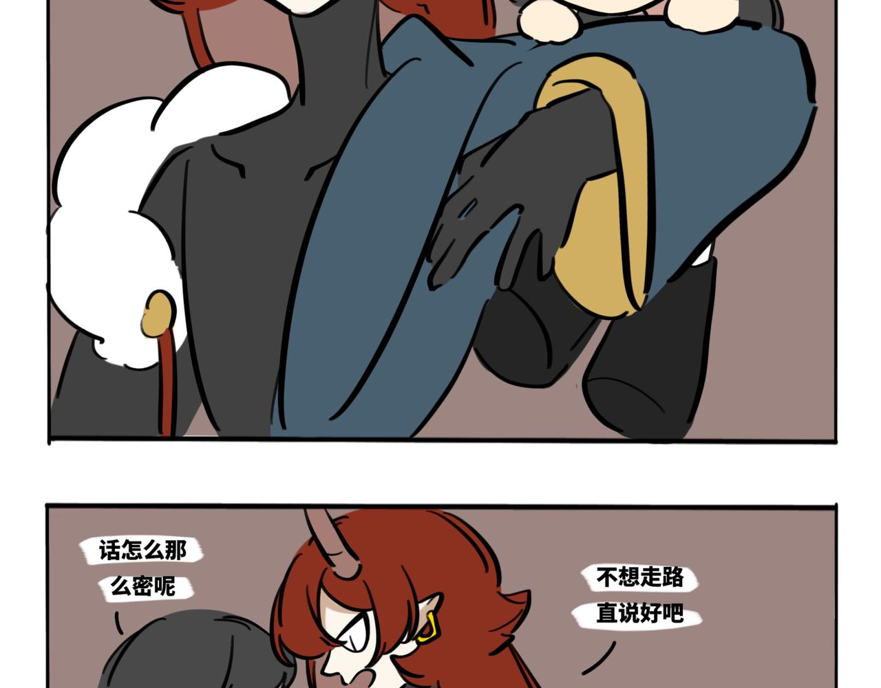 37.褐马鸡的长毛期-第41话