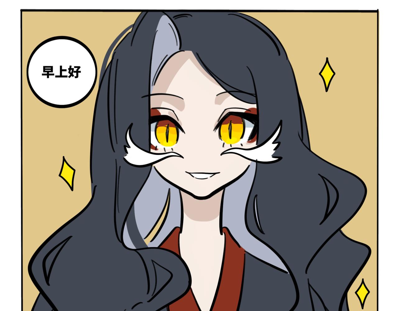 37.褐马鸡的长毛期-第41话