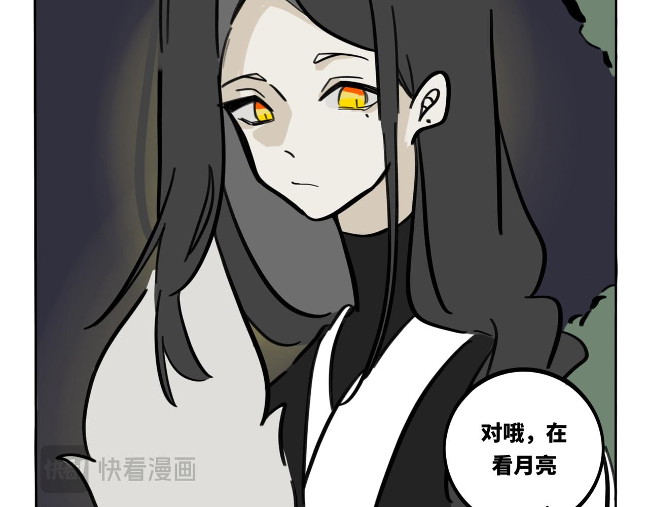 39.&ldquo;月不语&rdquo;(1/2)-第43话