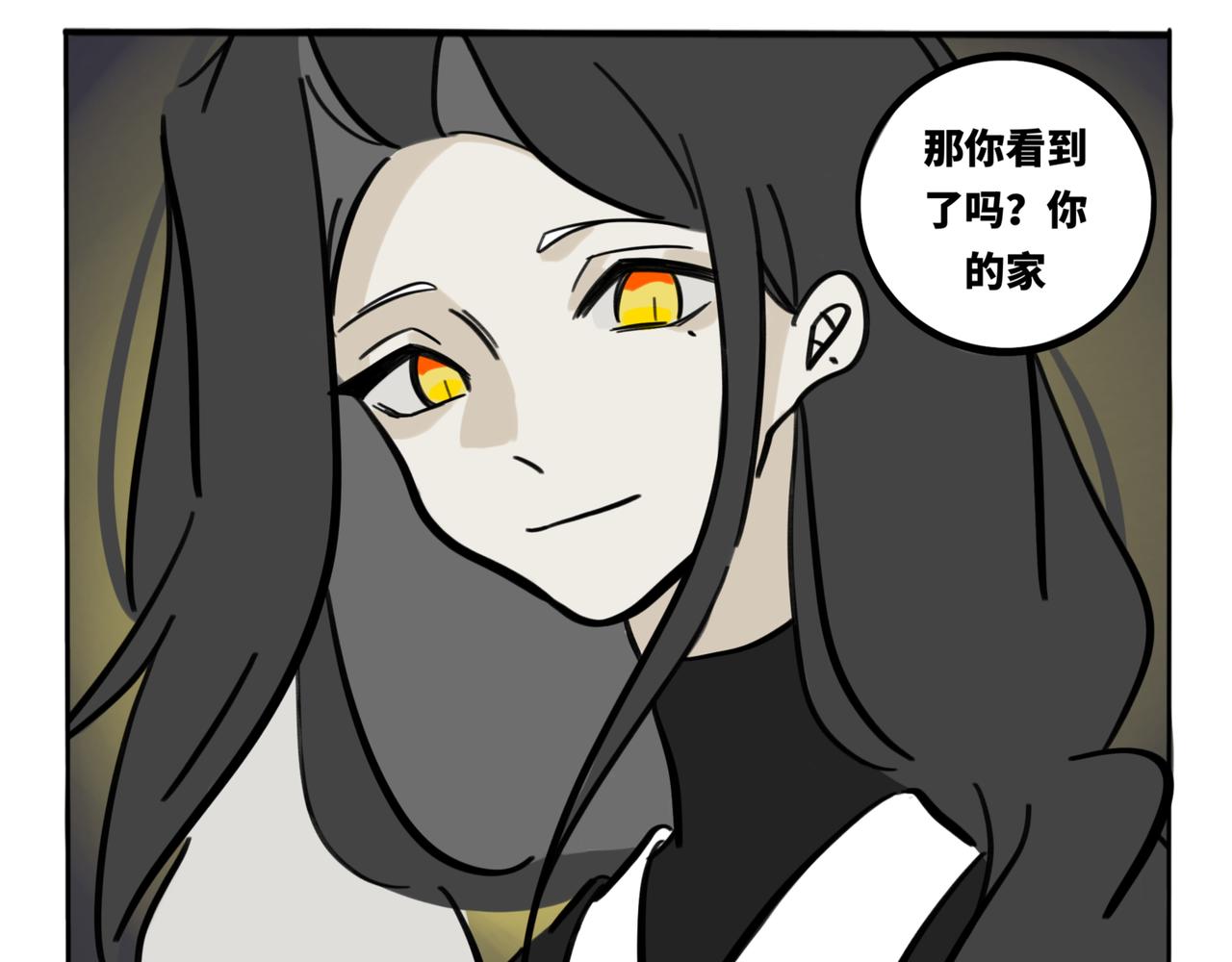 39.&ldquo;月不语&rdquo;(1/2)-第43话
