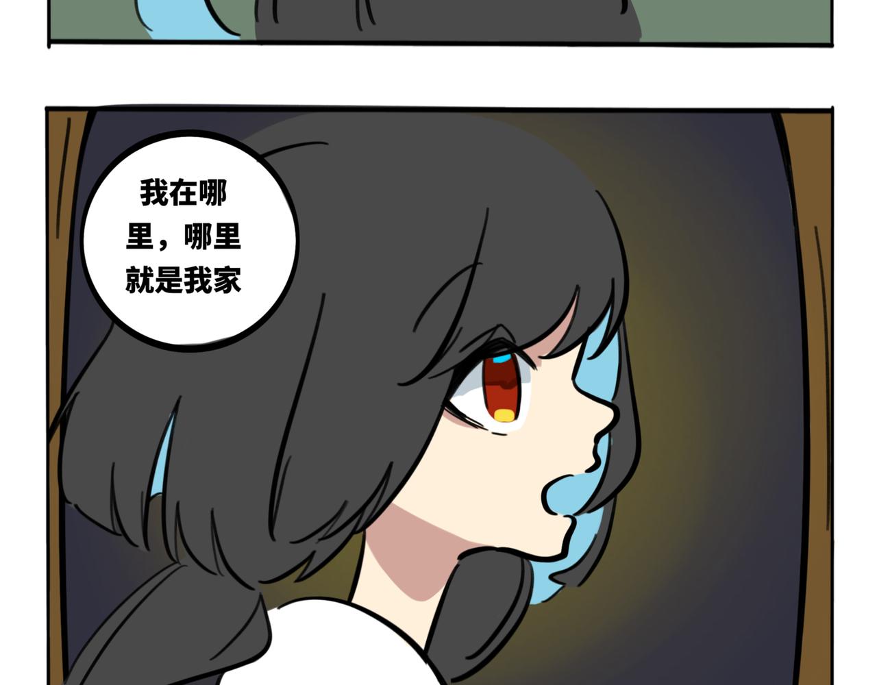 39.&ldquo;月不语&rdquo;(1/2)-第43话