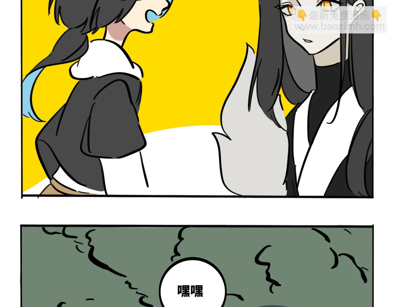 39.&ldquo;月不语&rdquo;(1/2)-第43话