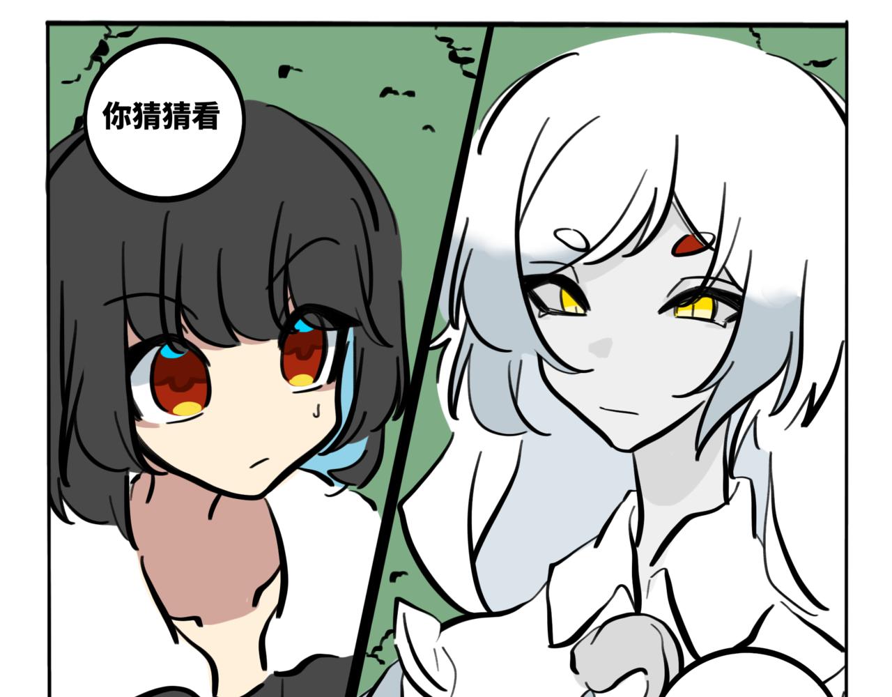 42.黪煦3(1/2)-第47话