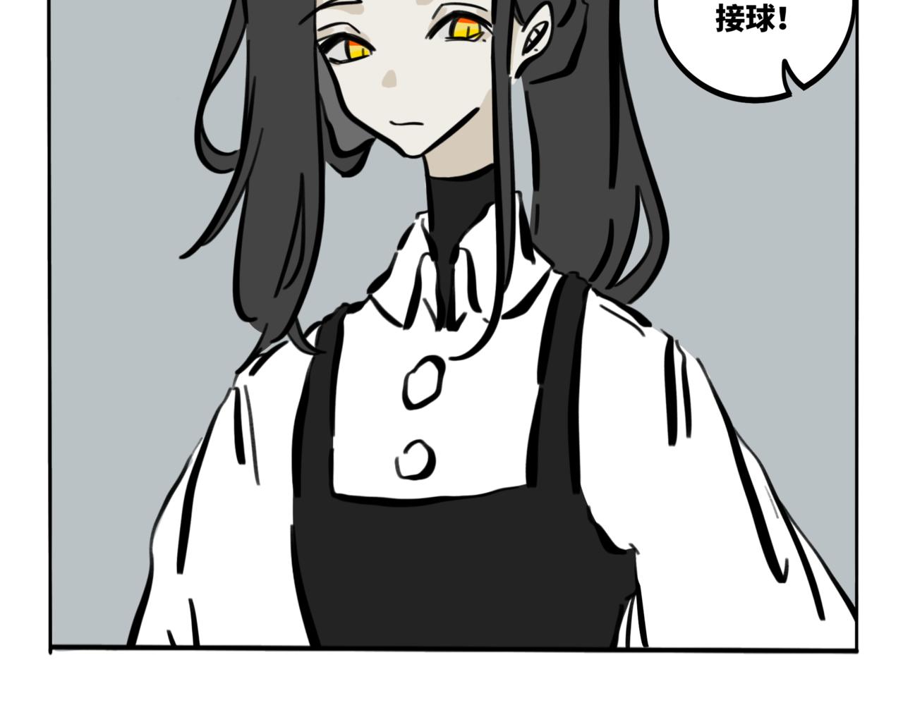 42.黪煦3(1/2)-第47话