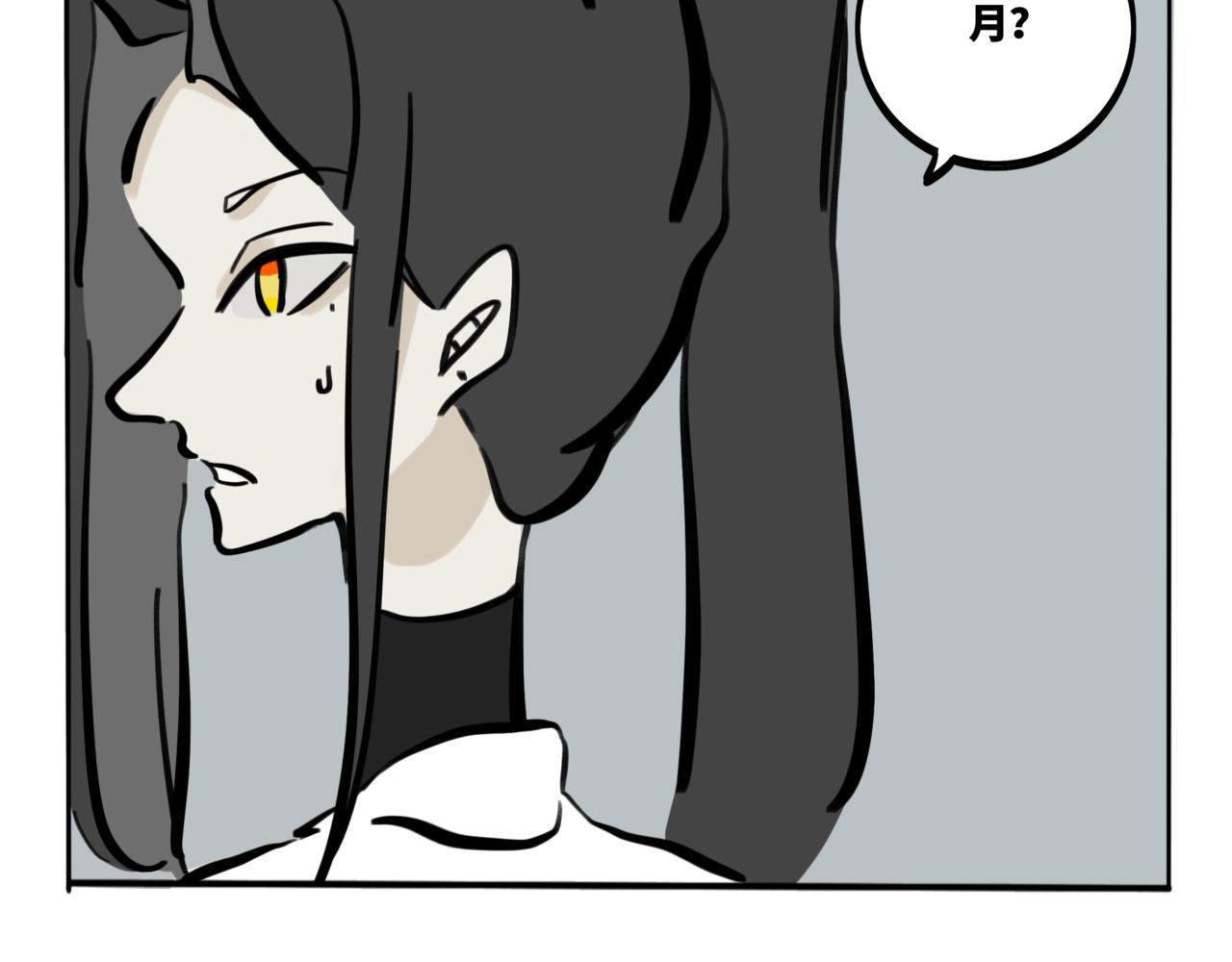 42.黪煦3(1/2)-第47话