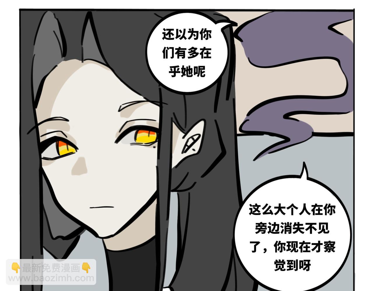 42.黪煦3(1/2)-第47话