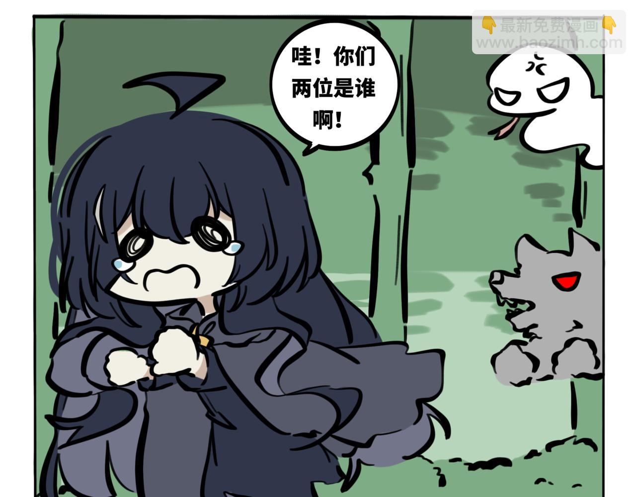 44.黪煦4(1/2)-第49话