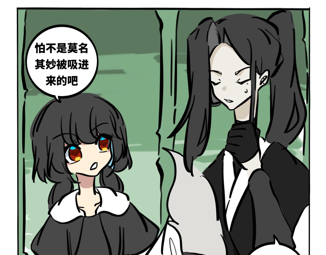 44.黪煦4(1/2)-第49话