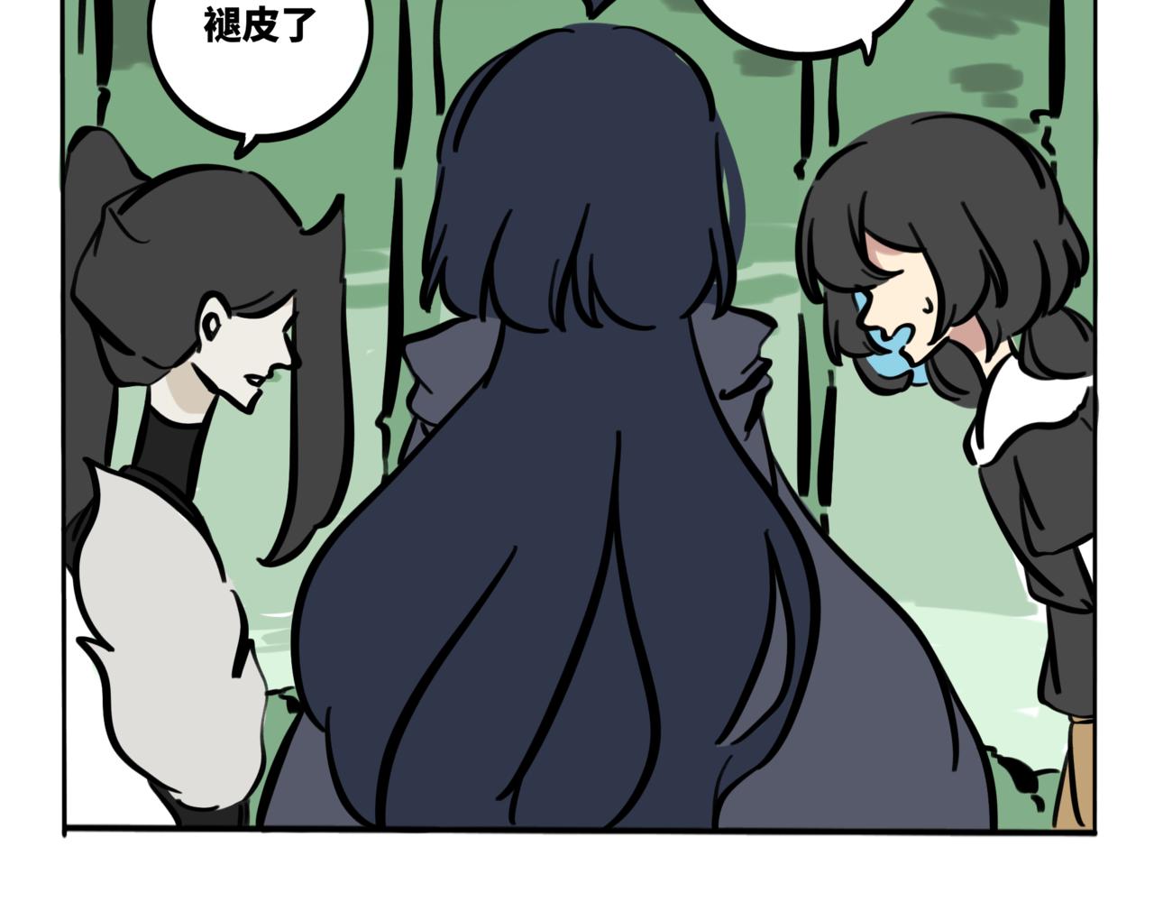 44.黪煦4(1/2)-第49话