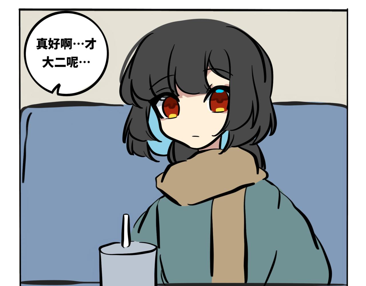46.生如远舟，寻光而行(1/2)-第51话