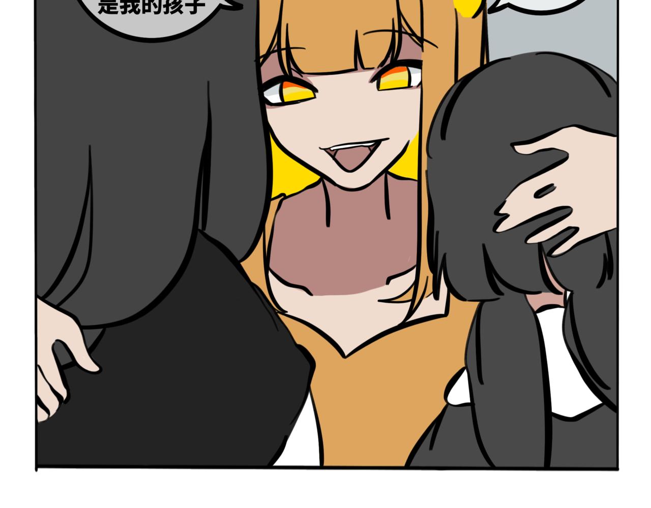 48.雄关漫道真如铁，而今迈步从头越(1/2)-第53话