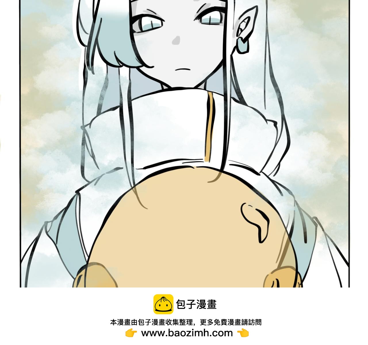 50.可乐1(1/2)-第55话