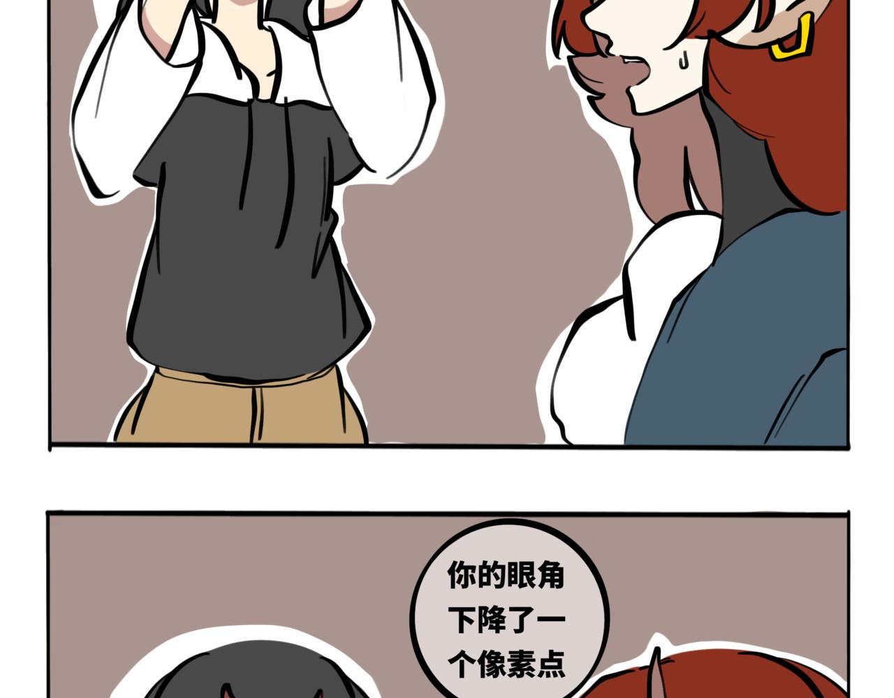 52.往年往事，满目皆凄凉-第57话