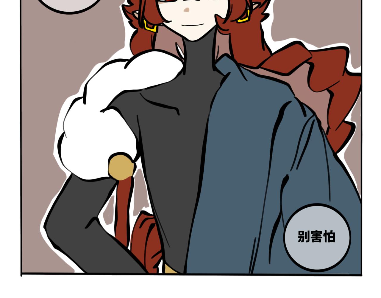 52.往年往事，满目皆凄凉-第57话