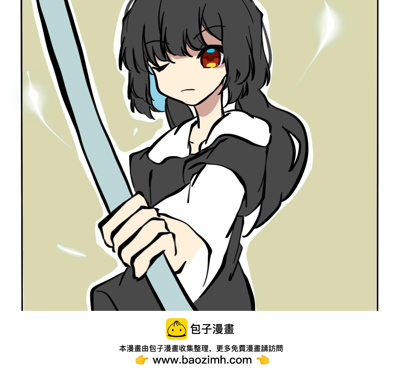55.罚她喊声哥哥得了(1/2)-第61话