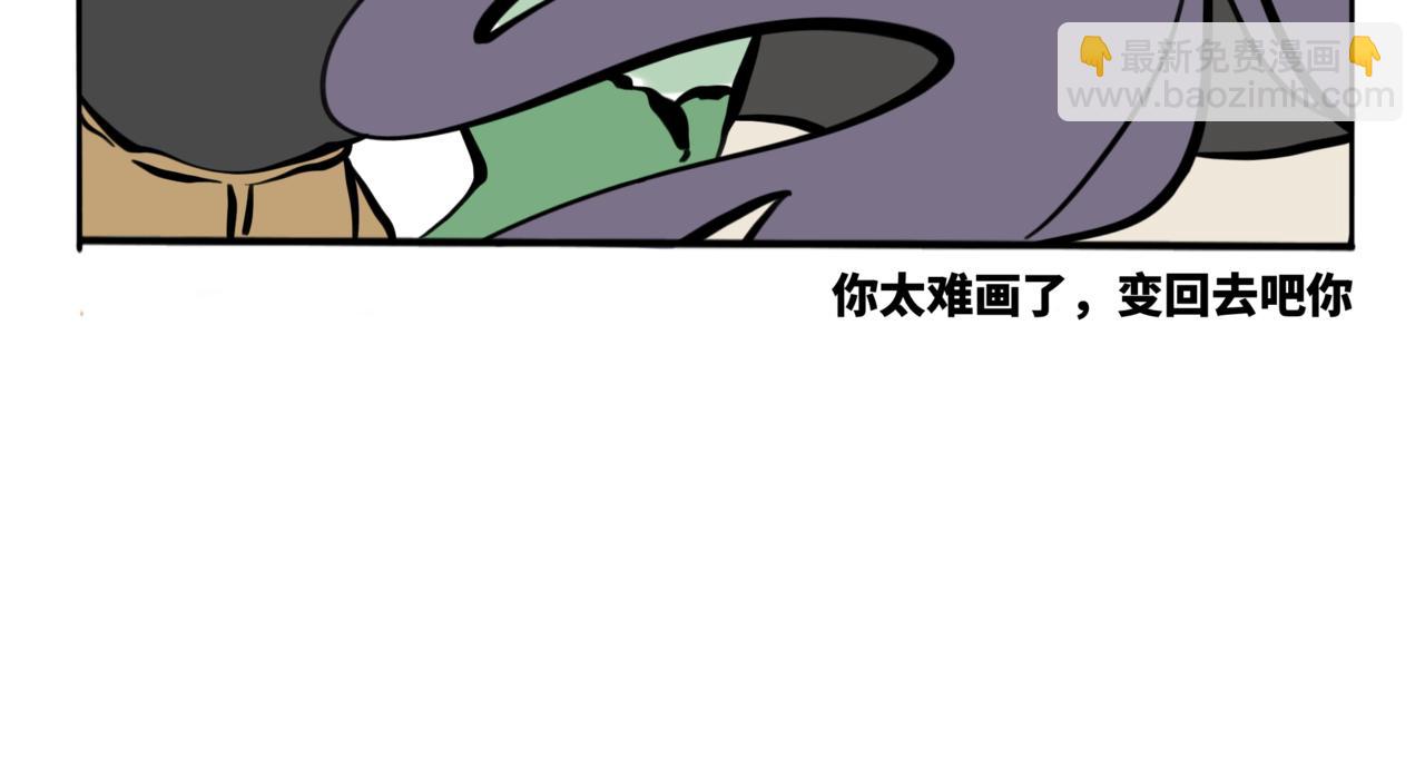 56.此间行云止1-第63话