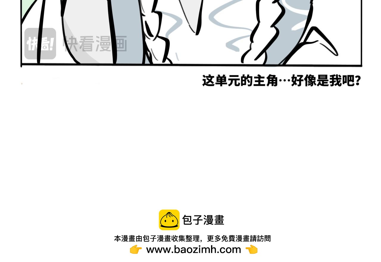 56.此间行云止1-第63话