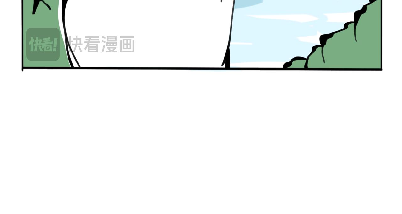 60.此间行云止4(1/2)-第67话