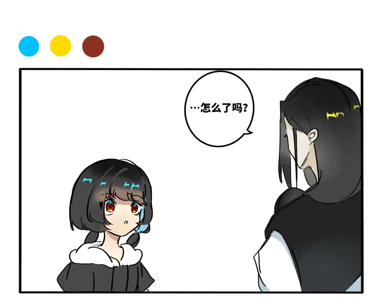 06.我说的是人话没错吧？-第7话