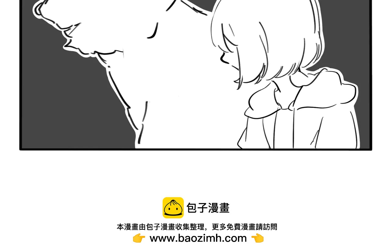 08.你地图小商品市场买的吧-第9话