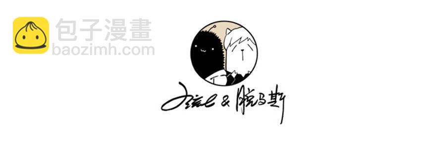 011：初入北地上-第11话