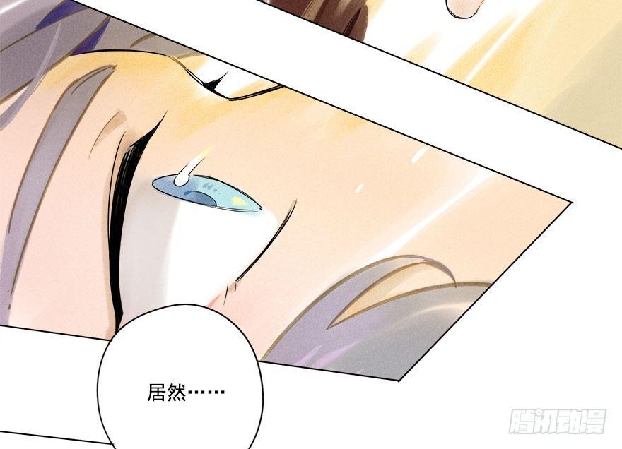 017：摔跤下-第17话