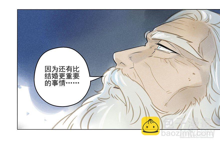 019：父亲-第19话