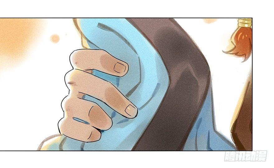 023：温泉上-第23话
