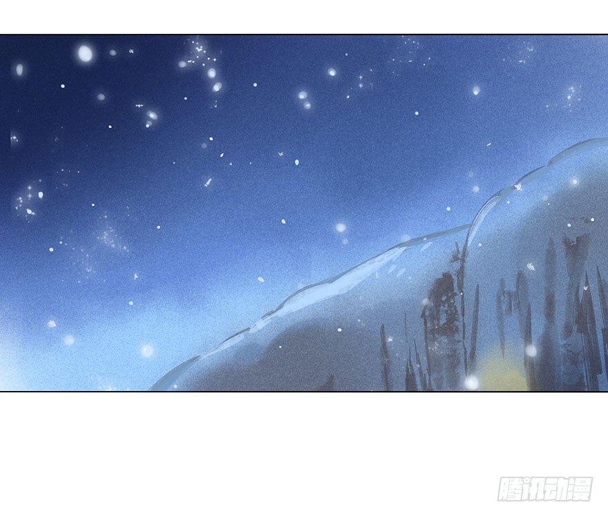 031：初雪-第31话