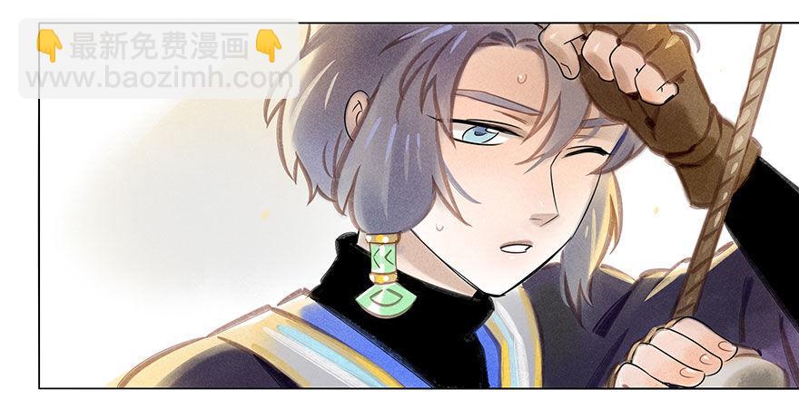 033：丧钟-第33话