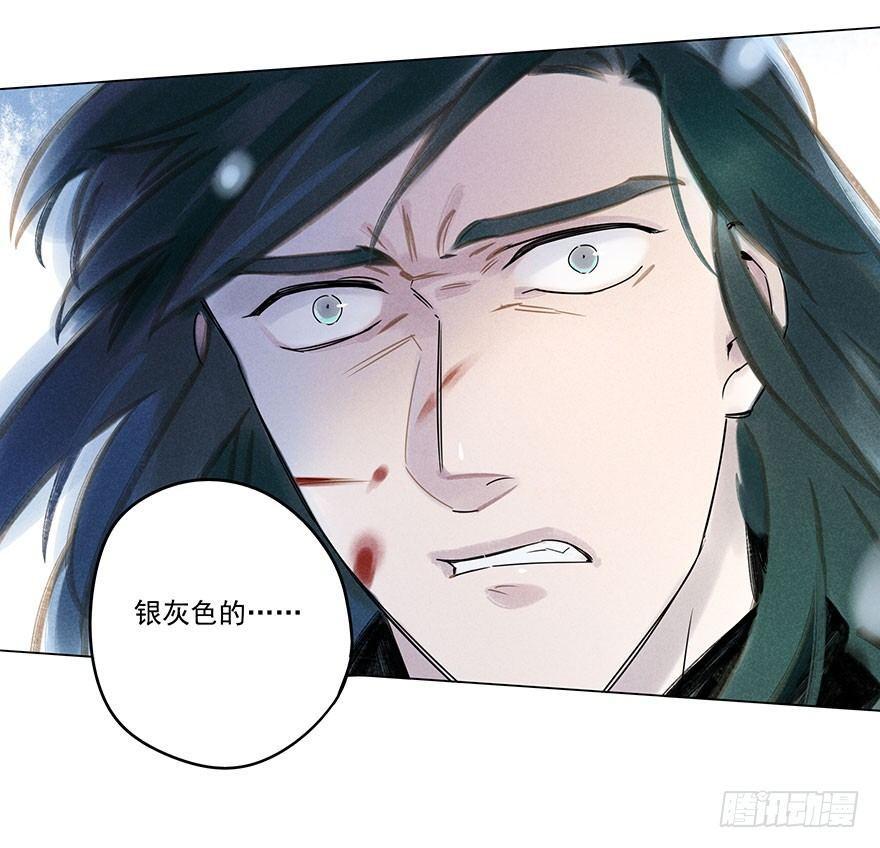 043：破茧-第43话