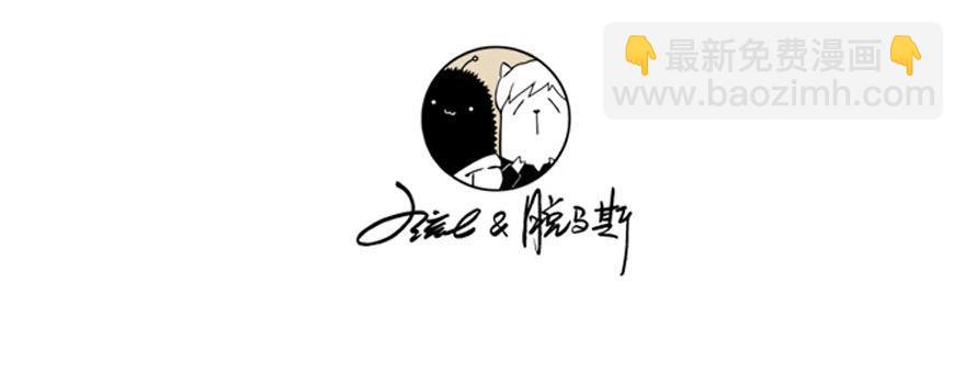 043：破茧-第43话