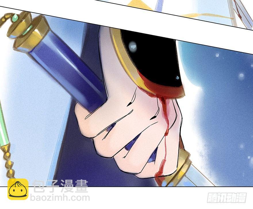 043：破茧-第43话