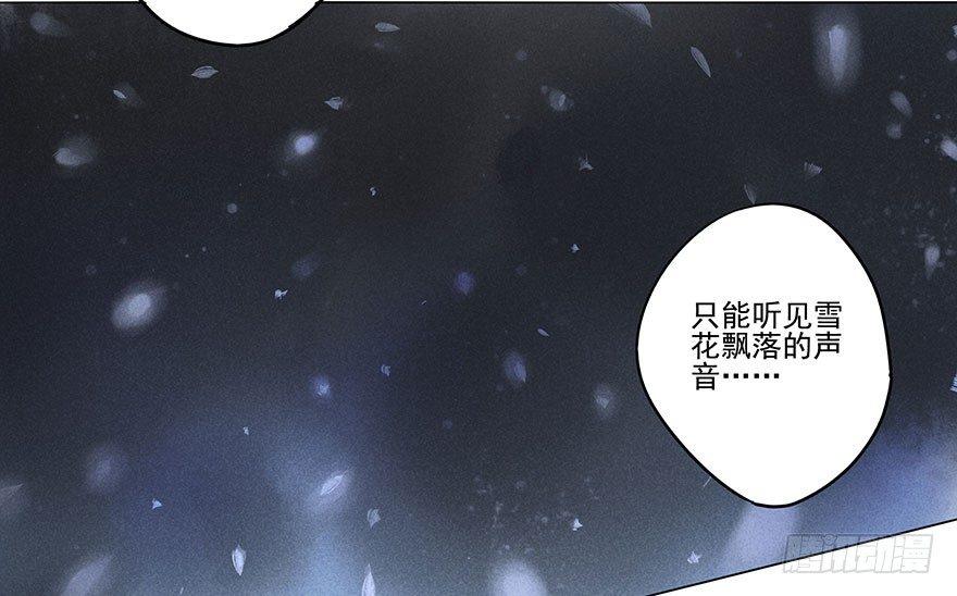 044：逃越-第45话