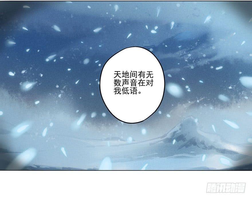 046：理想-第47话