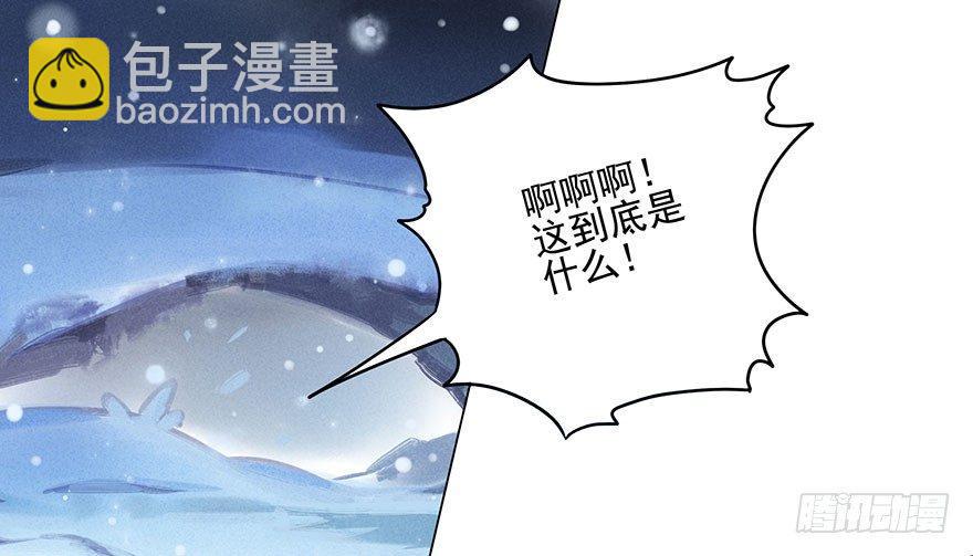 046：理想-第47话